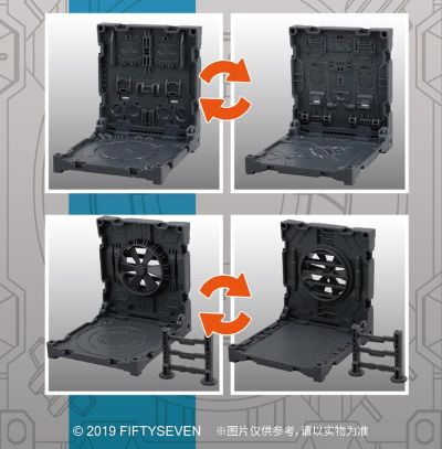 No.57 傀甲小队 核心素体地台套装B1-02