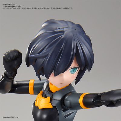 30MS 扩展发型配件第一弹 短发2 (海军蓝ｰ1)