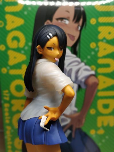 不要欺负我， 长瀞同学 长瀞