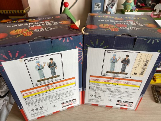 一番赏 银魂 定春&坂田 银时 