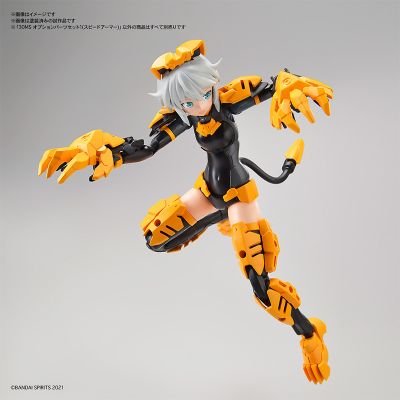 30MS  配件包1(疾速装甲)