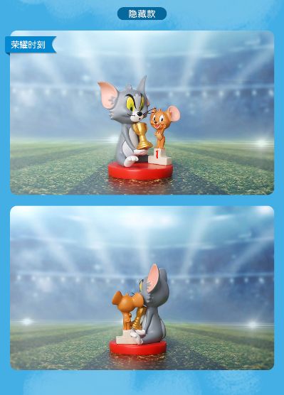 猫和老鼠 运动系列