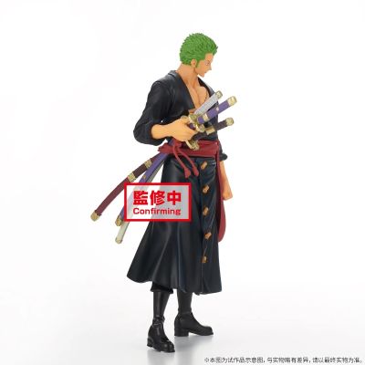 DXF ～伟大航路系列～ 航海王 和之国 第一弹 B款 罗罗诺亚·索隆