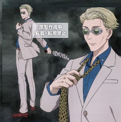 咒术回战 七海建人