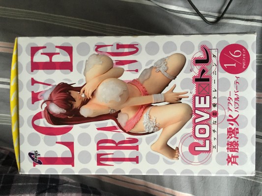 LOVE トレ ～H的恋爱训练～ 齐藤澪火