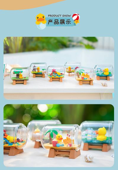 B.Duck 漂流瓶