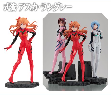 扭蛋肖像 福音战士新剧场版 特别套装02