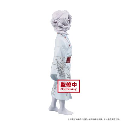 鬼灭之刃 手办-鬼之装- Vol.2 鬼灭之刃 累