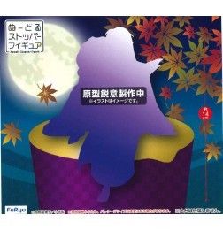 压泡面手办 战国御伽草子 犬夜叉 杀生丸