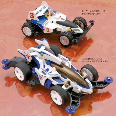 迷你四驱车系列 No.18641 1/32 新四驱小子 Dash03 新冲刺流星（MA底盘）