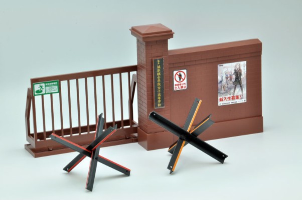 小军械库 [LD034] 指定防卫校的校门(砖块型)