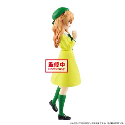 Love Live! 虹咲学园校园偶像同好会 近江彼方 未来Harmony