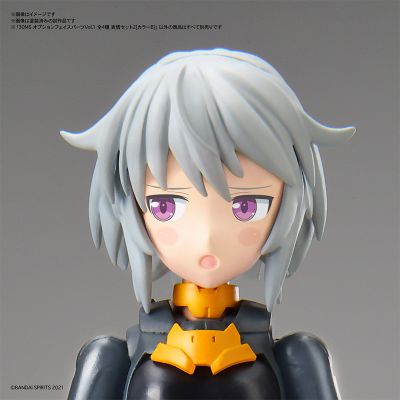 30MS  扩展面部配件第一弹  表情套装2 (颜色B)