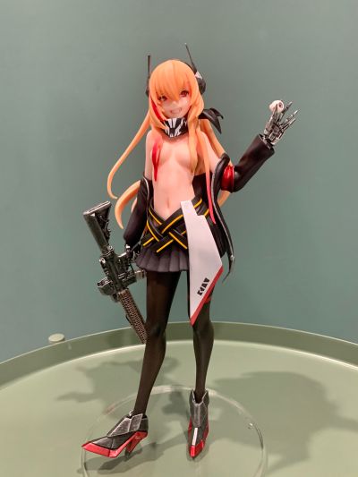 Fate/Grand Order 酒吞童子
