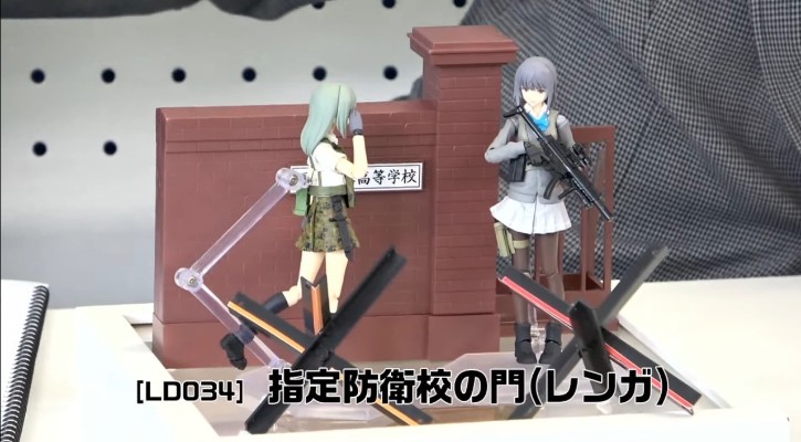 小军械库 [LD034] 指定防卫校的校门(砖块型)