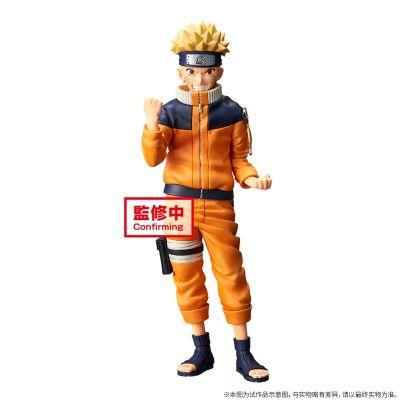 Grandista 火影忍者 漩涡鸣人