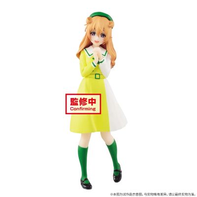 Love Live! 虹咲学园校园偶像同好会 近江彼方 未来Harmony