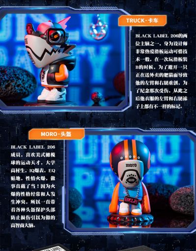 WAZZUP变色龙第六弹盲盒系列潮玩公仔手办