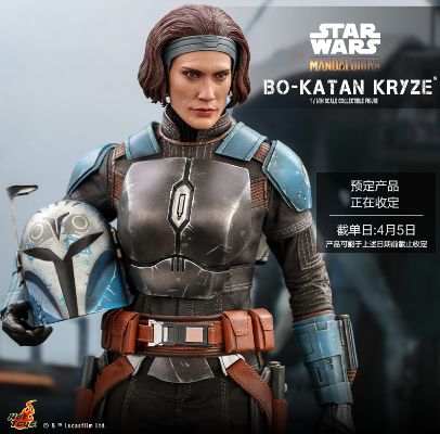TMS035 电视杰作系列 星球大战：曼达洛人 博-卡坦•克里兹
