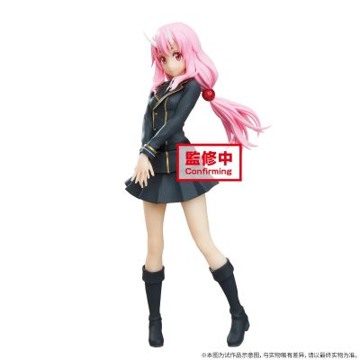 ESPRESTO 关于我转生变成史莱姆这档事 朱菜 迷人造型