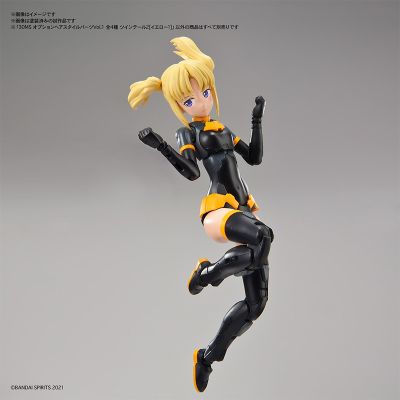 30MS 扩展发型配件第一弹 双马尾2(黄色1)