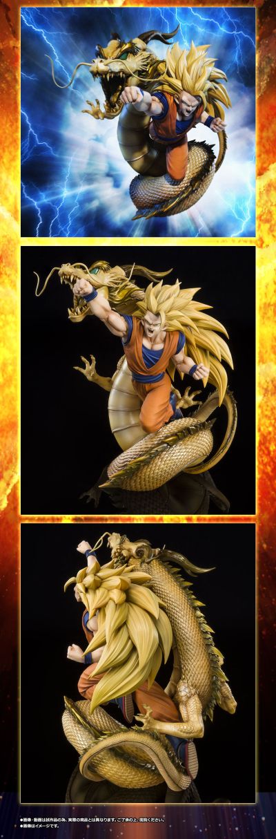 FiguartsZERO 龙珠Z 龙拳爆发!! 悟空舍我其谁 孙悟空 超级赛亚人3 龙拳爆发