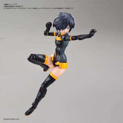 30MS 扩展发型配件第一弹 短发2 (海军蓝ｰ1)