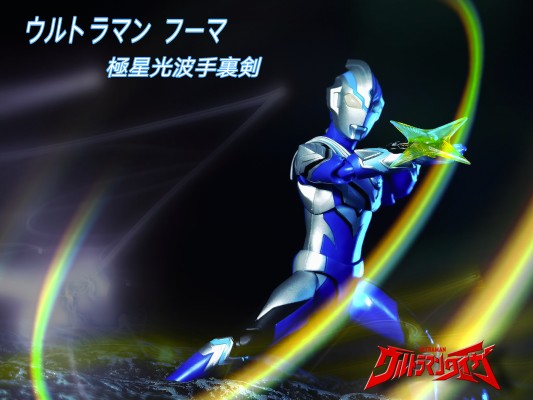 S.H.Figuarts 泰迦奥特曼 风马奥特曼