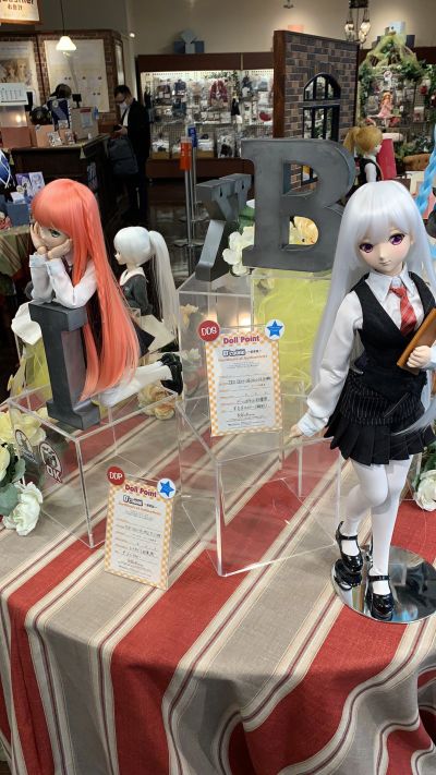 Dollfie Dream VOCALOID 初音未来 雪初音 Glowing Snow 服装套装