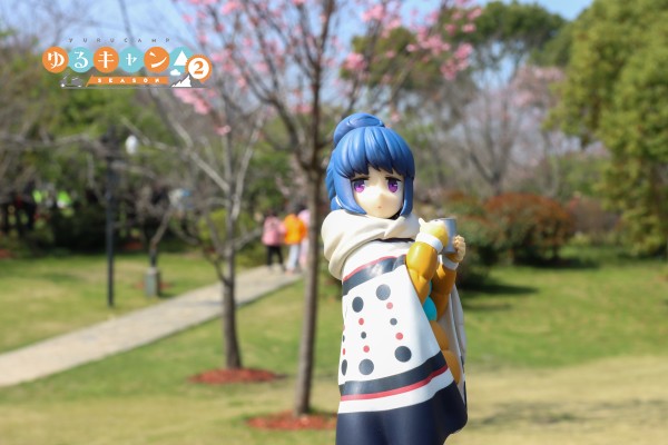 Special 摇曳露营△ 志摩凛