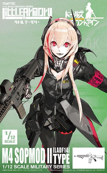 小军械库 [LADF14] 少女前线 M4 SOPMODII