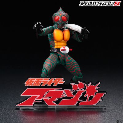 亚克力Logo摆件EX 假面骑士亚马逊