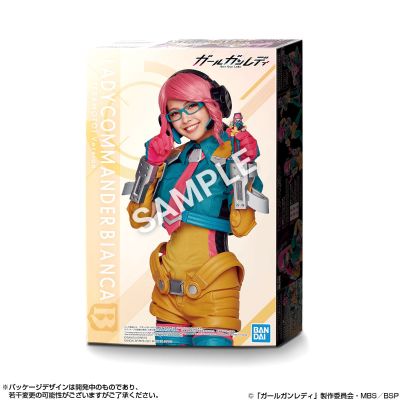 Girl Gun Lady Lady 指挥官 碧安卡 (寺本莉绪) 版