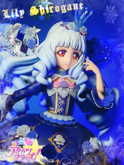 偶像活动STARS！ 白银莉莉 Rosetta Thorn Coord