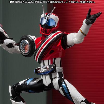 S.H.Figuarts 假面骑士驰骑 假面骑士白热马赫