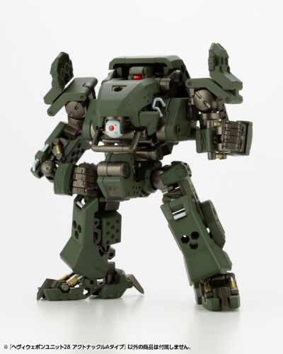 M.S.G 巨神机甲 重武器组件28 可动机械手A型