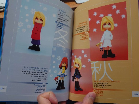 月姫 アルクェイド・ブリュンスタッド Child Version 