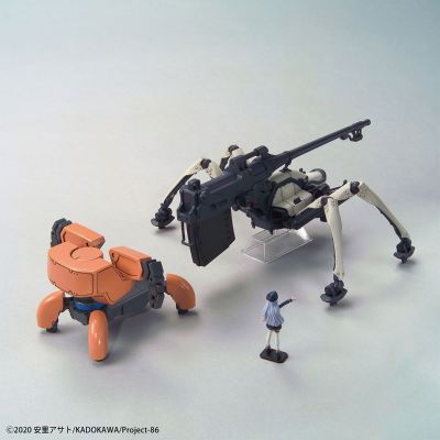 HG 86-不存在的地域- M1A4毁灭之力 (泛用规格)