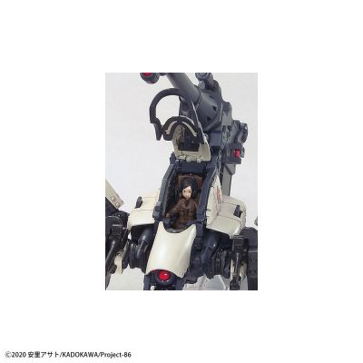 HG 86-不存在的地域- M1A4毁灭之力 (泛用规格)