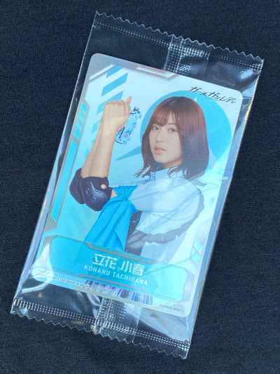 Girl Gun Lady  Attack Girl Gun Ver. Alpha Tango