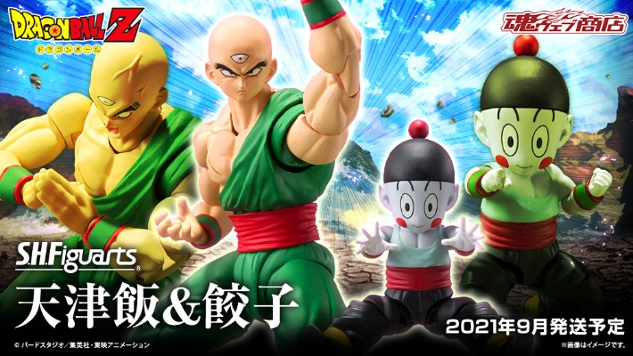 S.H.Figuarts 龙珠Z 天津饭 与 饺子