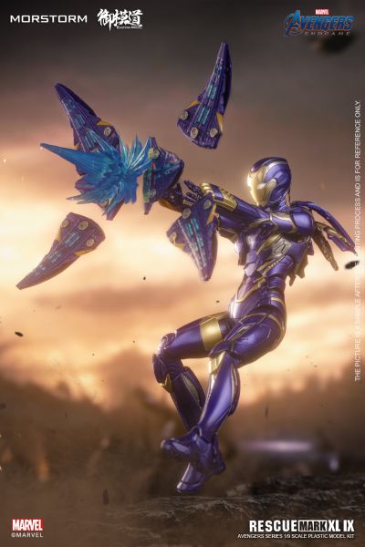 复仇者联盟系列 救援装甲 MK49 拼装豪华版