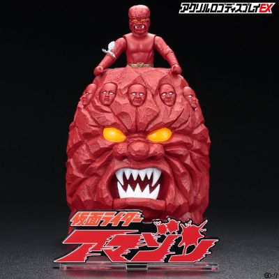 亚克力Logo摆件EX 假面骑士亚马逊