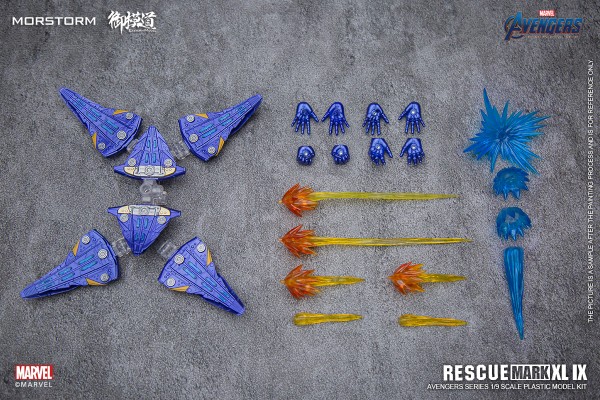 复仇者联盟系列 救援装甲 MK49 拼装豪华版