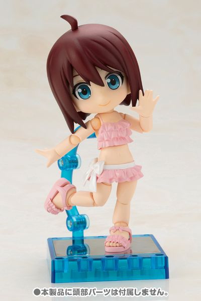 Cu-poche Extra 褶边泳装身体配件  (粉色)