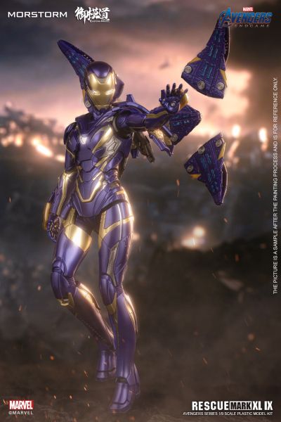 复仇者联盟系列 救援装甲 MK49 拼装豪华版