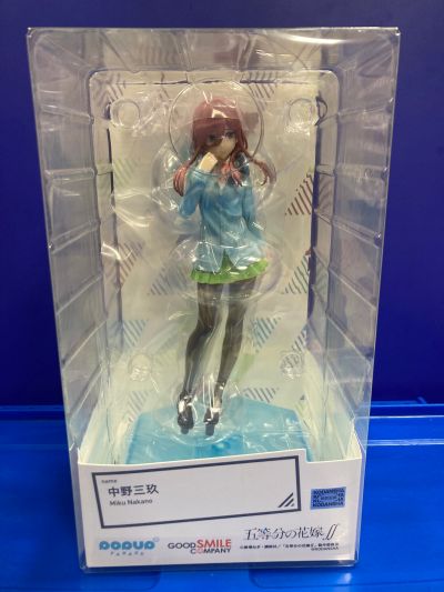 Pop Up Parade 五等分的新娘 中野三玖