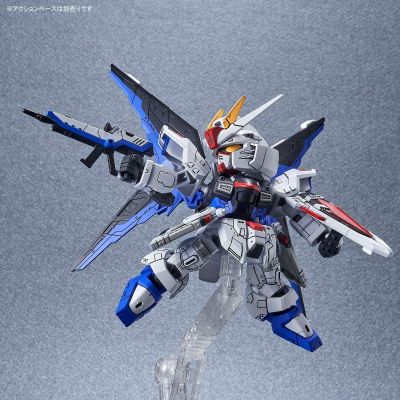SD GUNDAM EX-STANDARD 高达基地限定 ZGMF-X10A 自由高达 Ver.GCP