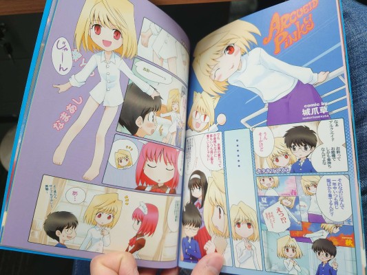 月姫 アルクェイド・ブリュンスタッド Child Version 