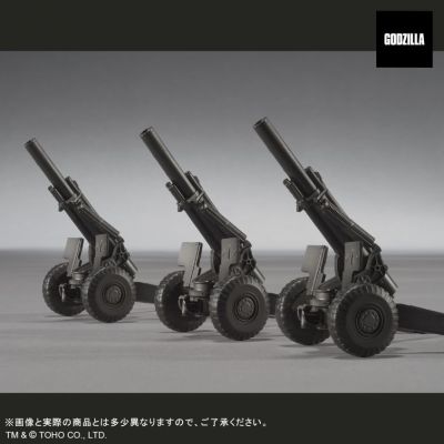 巨型系列 著名造型师系列 哥斯拉(1954) 限定版